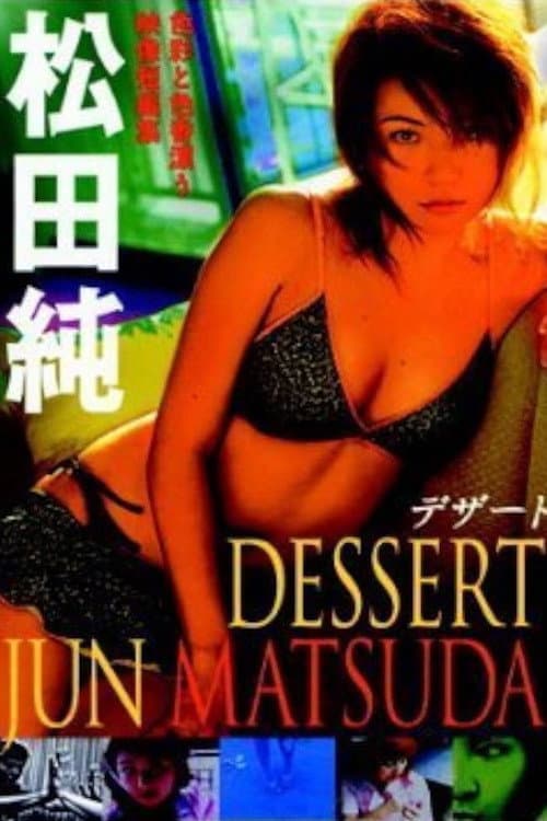 Dessert poster