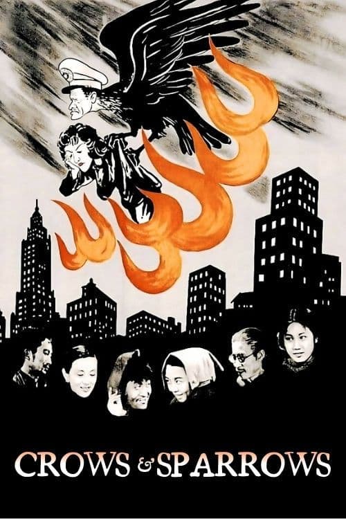 Crows and Sparrows poster
