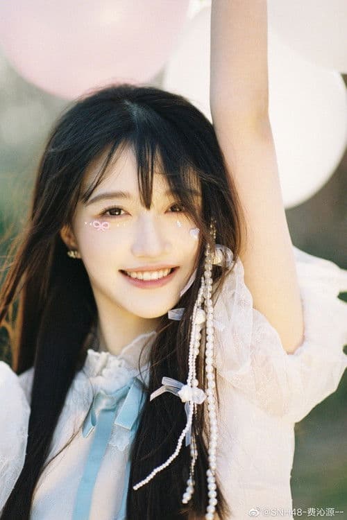 Fei Qinyuan profile photo