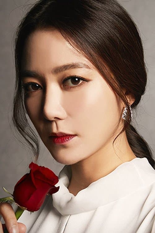 Lee So-yeon profile photo