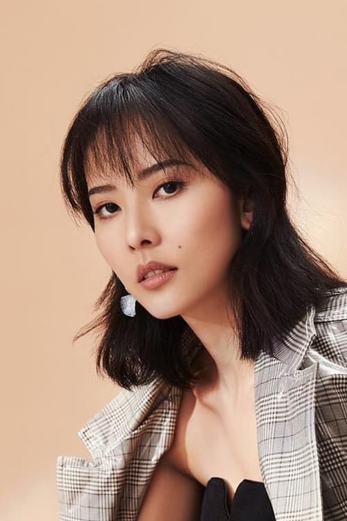 Wei Xiaoxuan profile photo