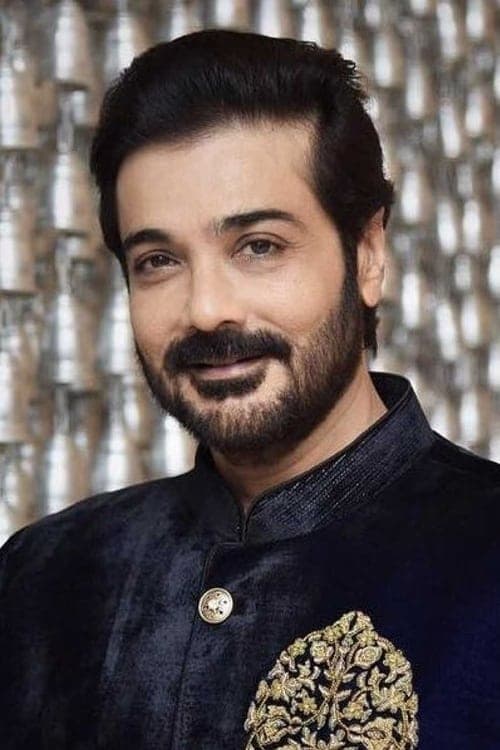 Prosenjit Chatterjee profile photo