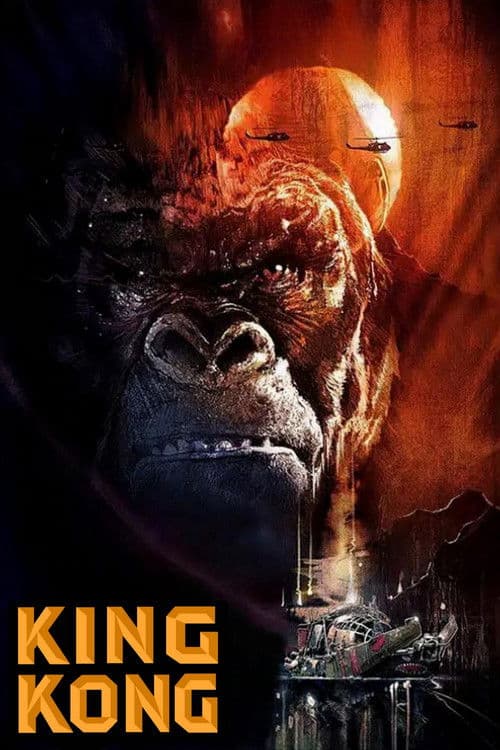 King Kong (1976) Collection