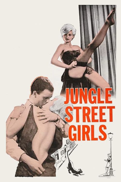 Jungle Street poster