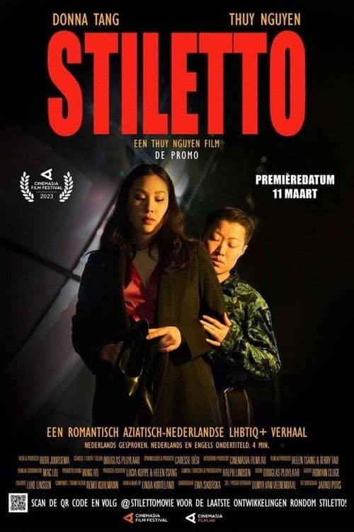 Stiletto poster