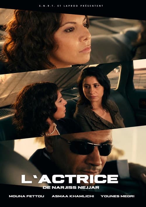The Actress poster