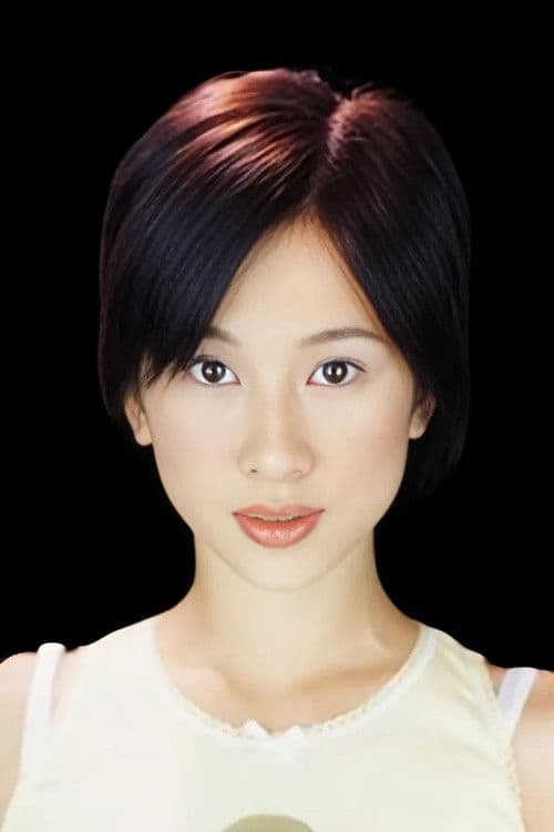 Annie Man Chung-Han profile photo