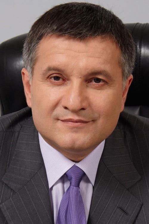 Arsen Avakov profile photo