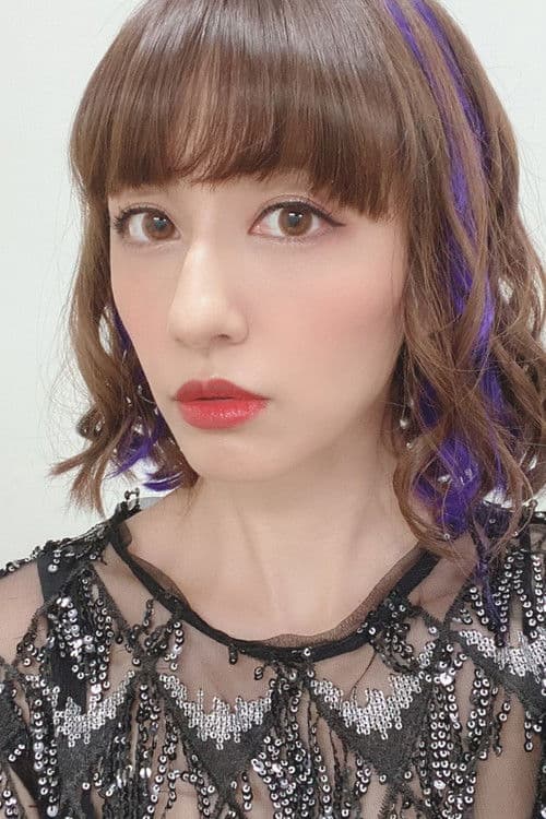Nami Tamaki profile photo