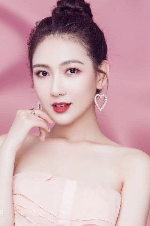 Jing Pei profile photo