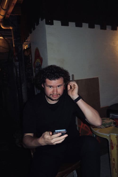 Guillaume Petit profile photo