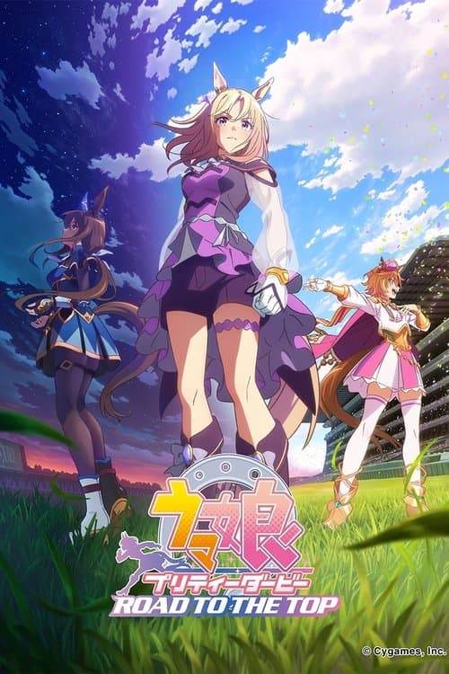 Uma Musume: Pretty Derby - Road to the Top poster