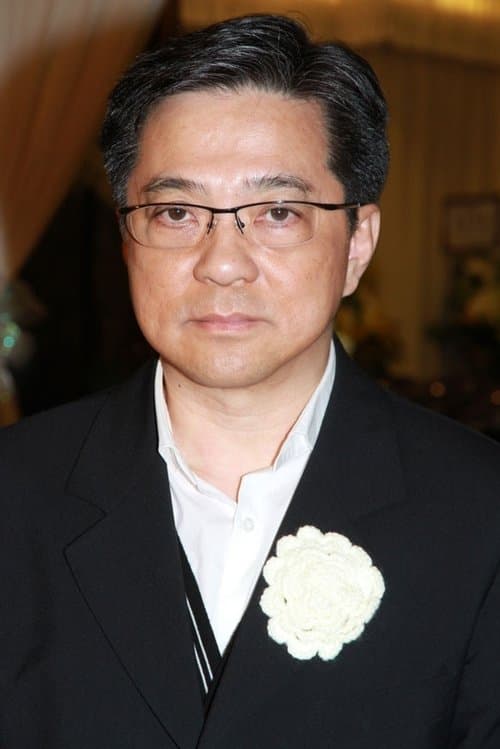 Francis Mak Yun-Sau profile photo