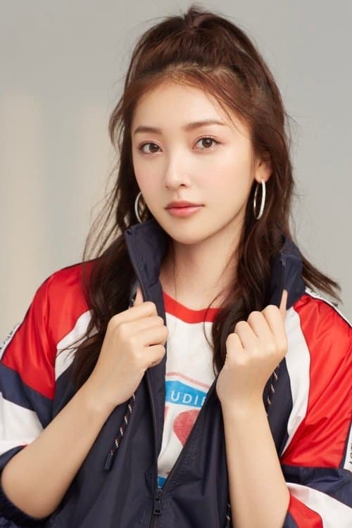 Chen Haolan profile photo