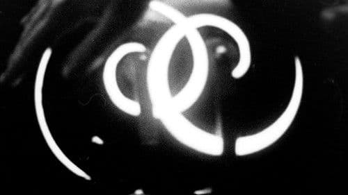 The Individual poster