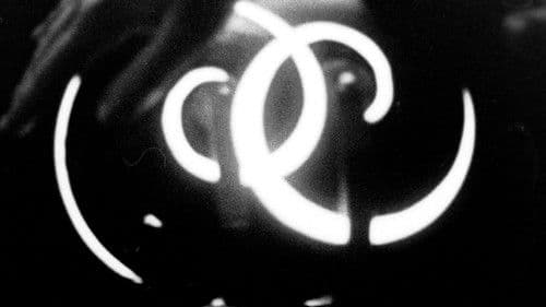 The Individual poster