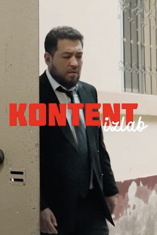 Kontent Izlab poster