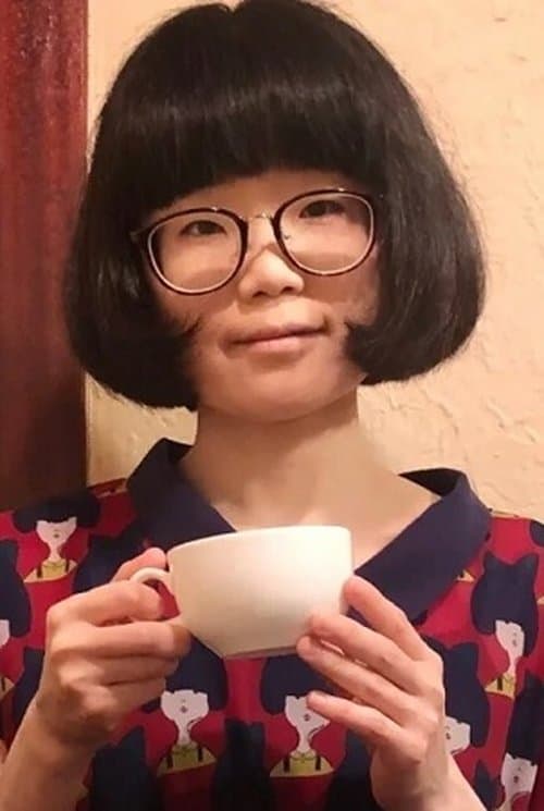 Sakiko Kitamura profile photo