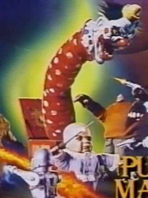 Videozone: Making of Demonic Toys poster