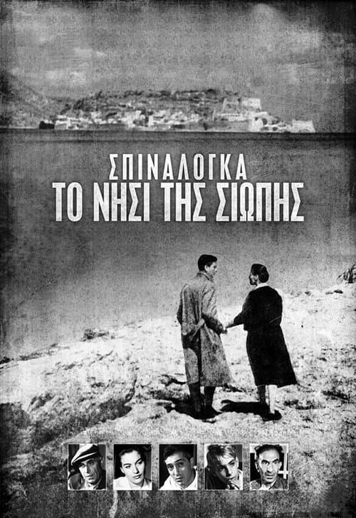 The Island of Silence poster