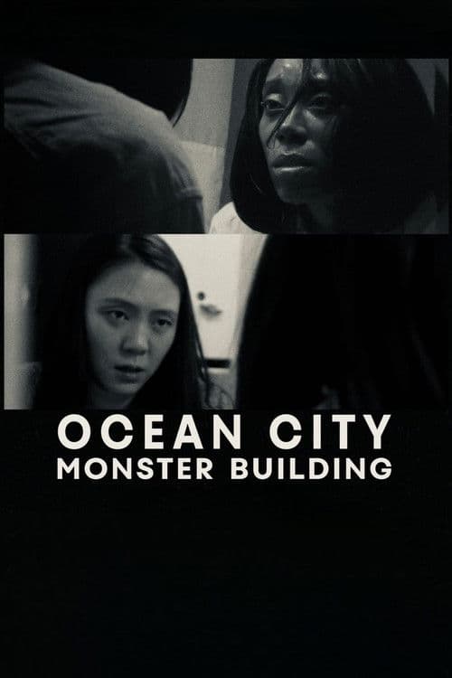 Ocean City Monster Building poster