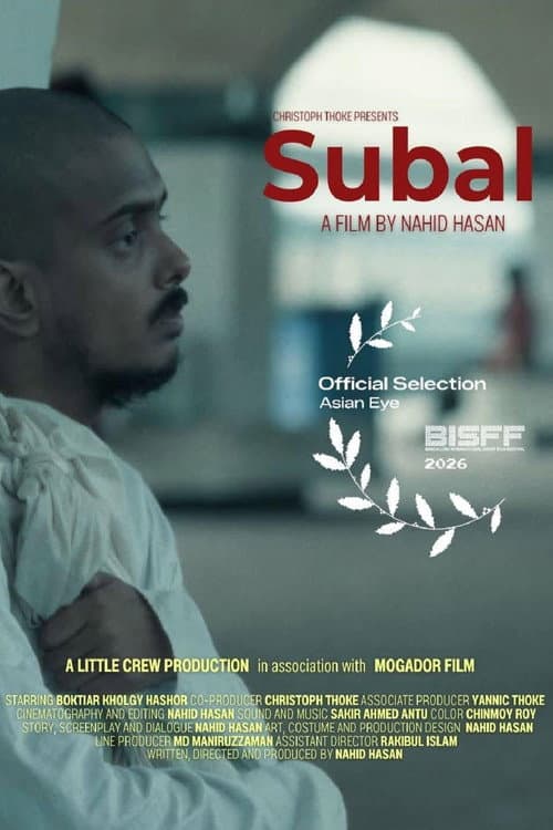 Subal poster