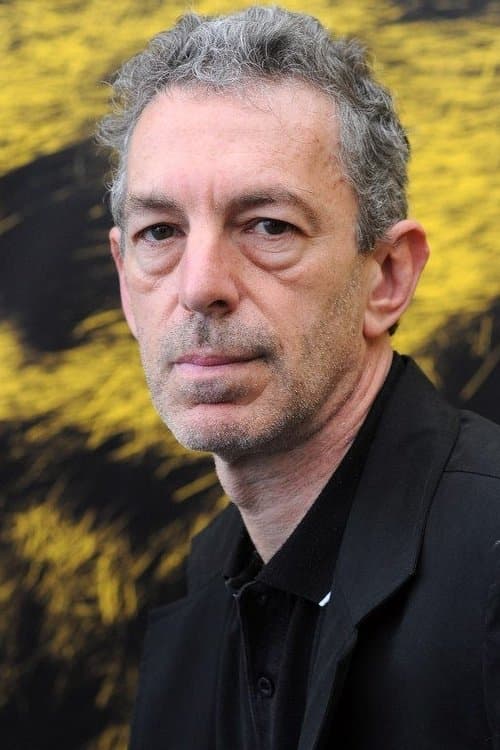 Martín Rejtman profile photo