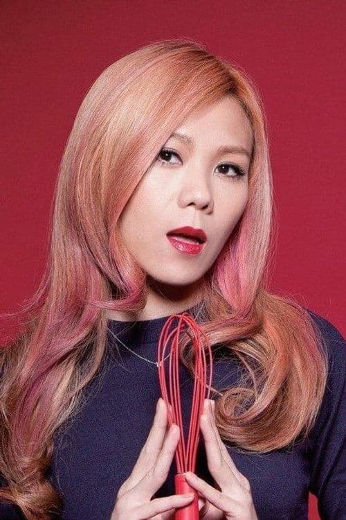 Tanya Chua profile photo