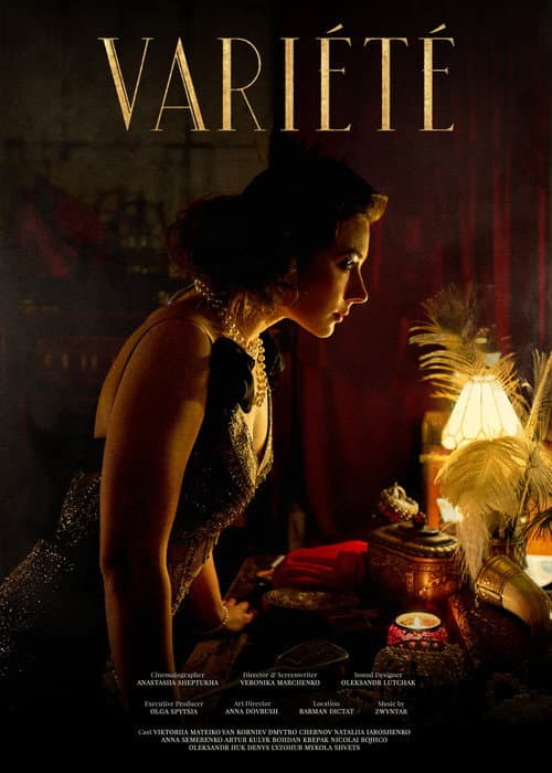 VARIÉTÉ poster