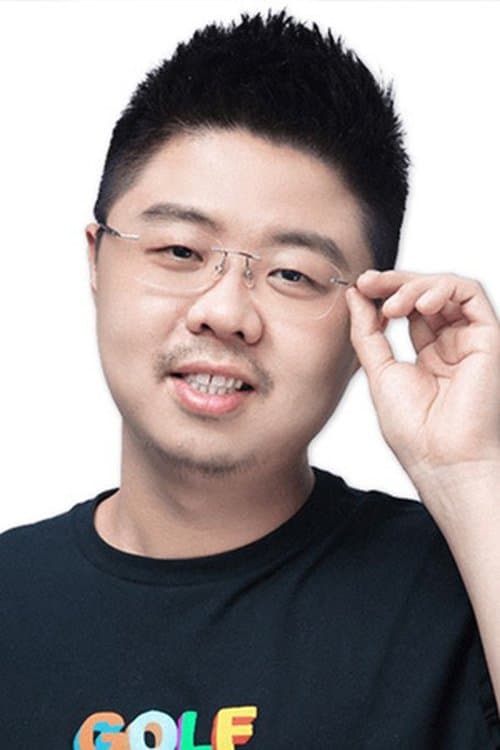 Hu Lan profile photo