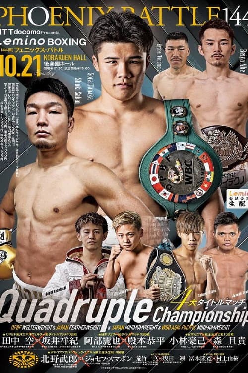 Lemino BOXING PHOENIX BATTLE 144 poster