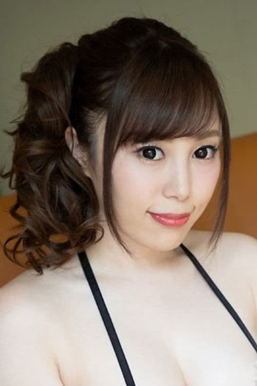 Rino Sakuragi profile photo