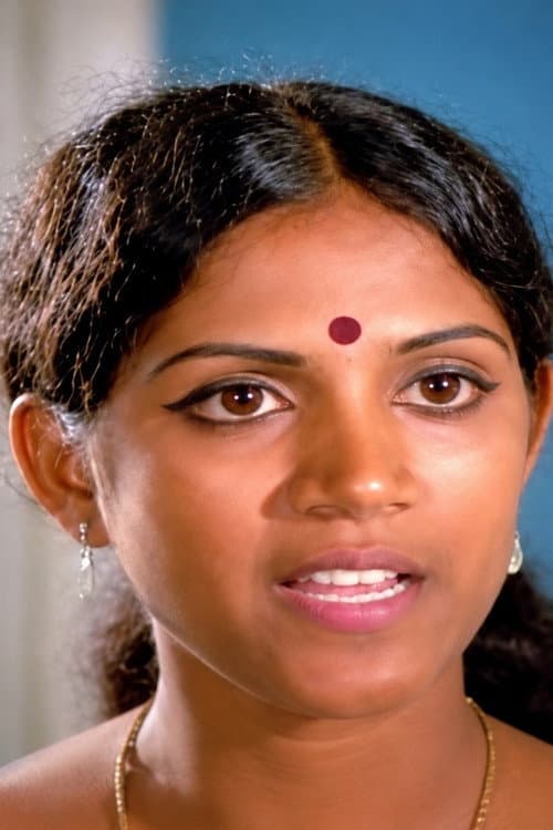 Geetha profile photo