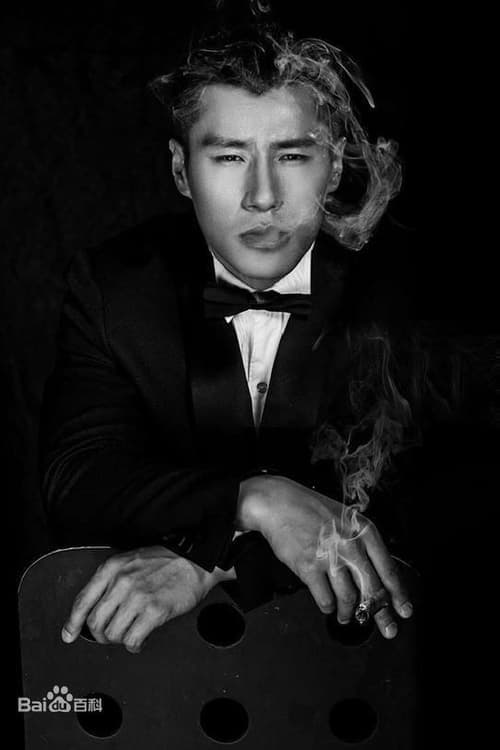 Guo Mingyu profile photo