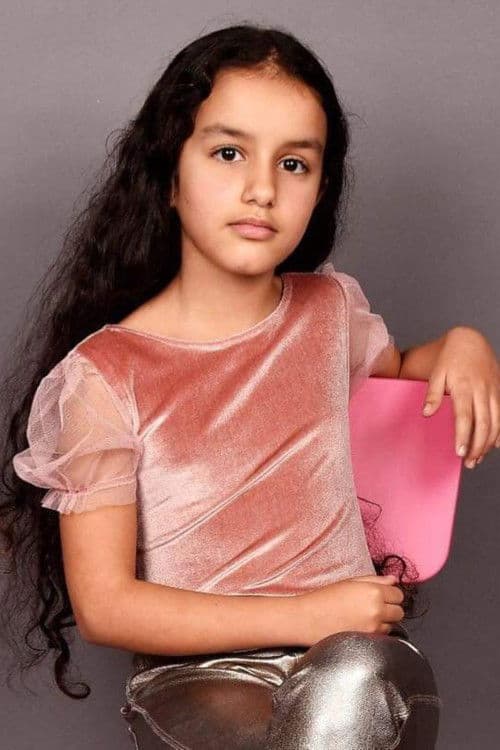 Mariam Ouadadi profile photo