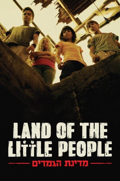 Land of the Little People poster