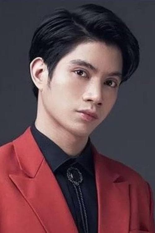 Roi Alonte profile photo