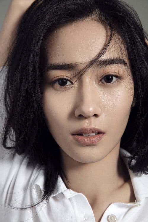 Fan Shuaiqi profile photo