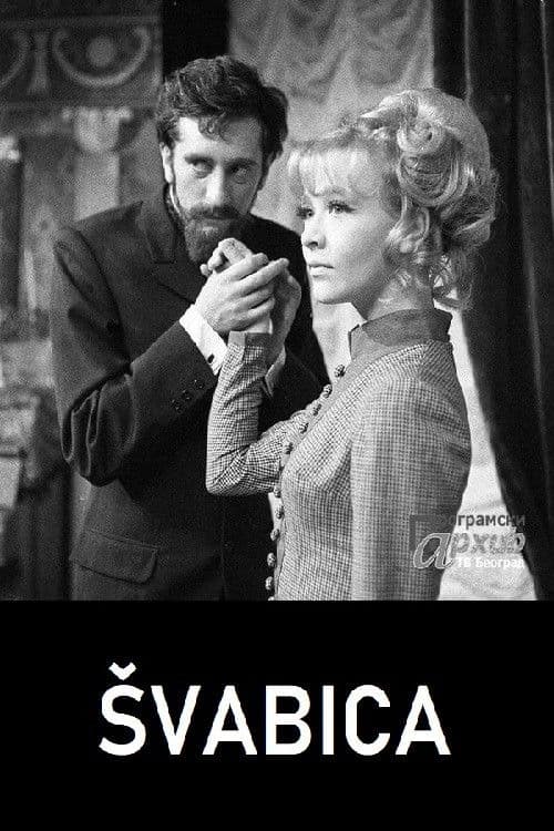 The German Girl poster