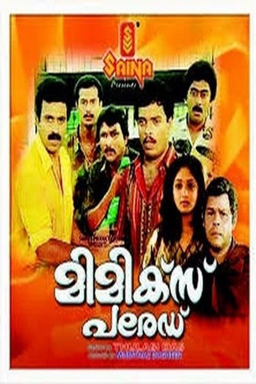 Mimics Parade poster