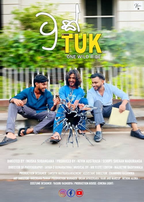 Tuk Tuk : One WIld Ride poster