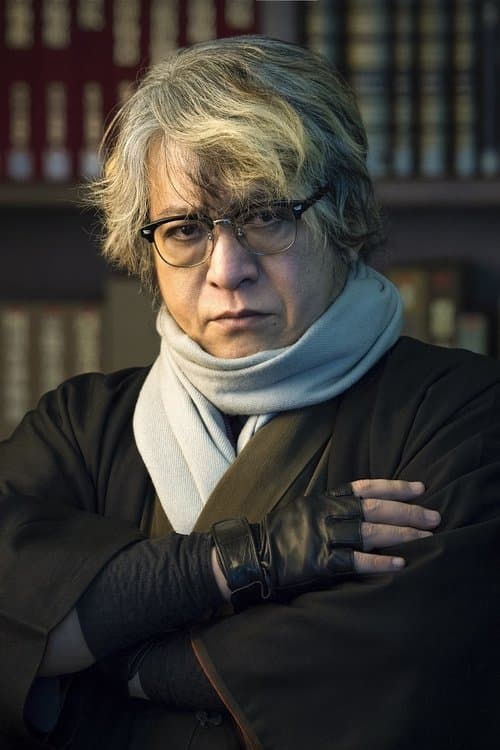 Natsuhiko Kyogoku profile photo