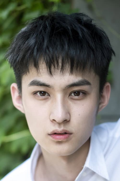 Huang He profile photo