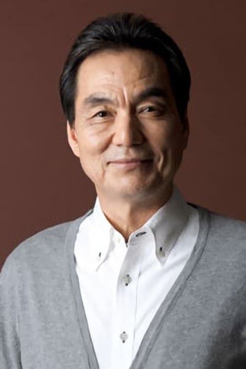 Kyōzō Nagatsuka profile photo