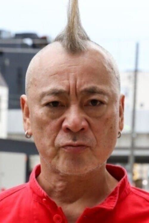 Shigeru Nakano profile photo
