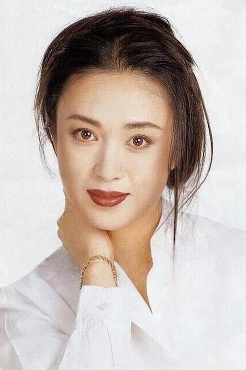 Fu Yiwei profile photo