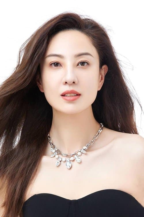 Yumiko Cheng profile photo