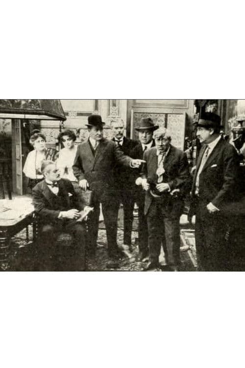 The Curious Conduct of Judge Legarde poster