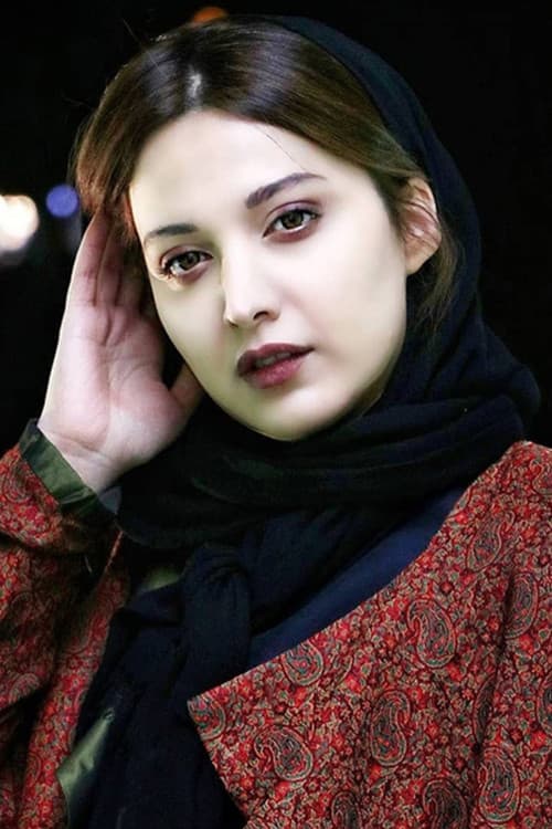 Roshanak Gerami profile photo