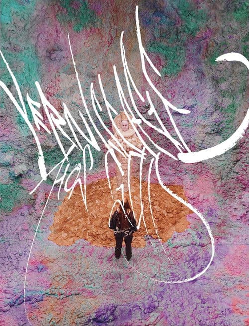 Gallery of God poster